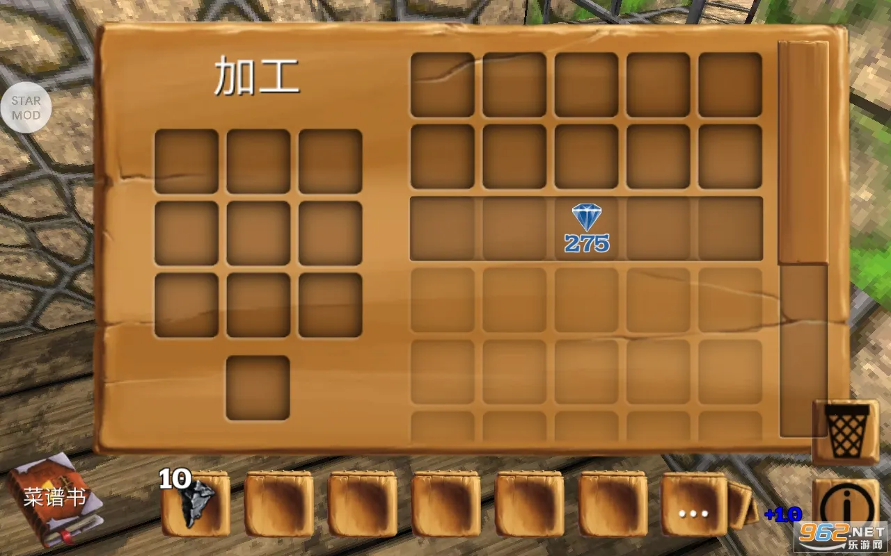 ������Ĺ����ڹ��ƽ�v16.5.1.1 ��׿��