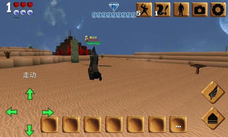 ������Ĺ����ڹ��ƽ�v16.5.1.1 ��׿��