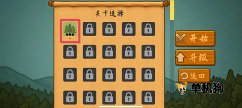 ռɽΪ��2�������ƽ��v2.1007a �ٷ�����