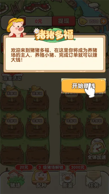 �����ร�����