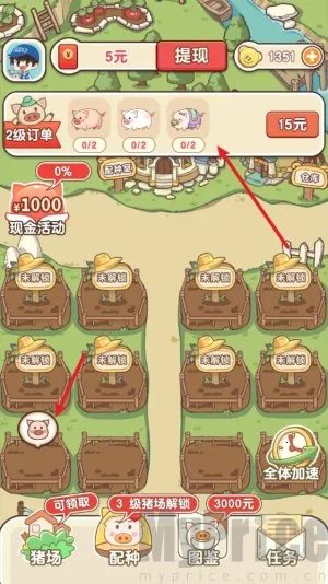 �����ร�����