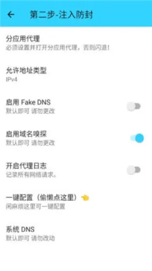 ˮ��ֱװ2.0v1.26 ��׿��