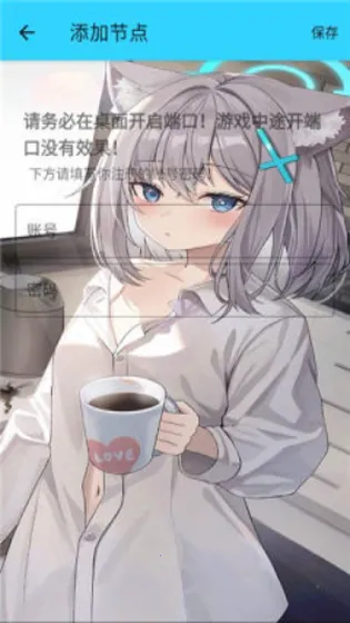 ˮ��ֱװ2.0v1.26 ��׿��