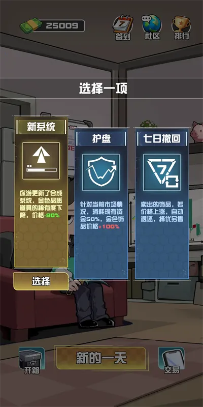 ����CS����Ʒ����v1.0.6 �ٷ�����