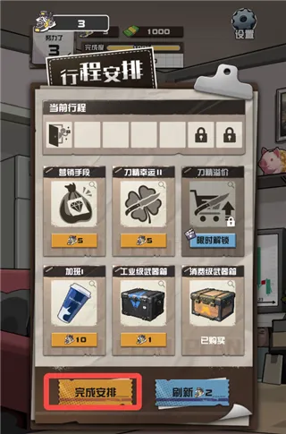 ����CS����Ʒ����