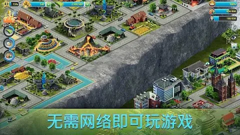 ���е���3ģ��������޽�Ұ�v3.6.0 ��׿��