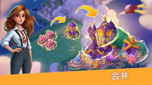 Ԣ��С���ڹ�������v1.30.0 ��׿��