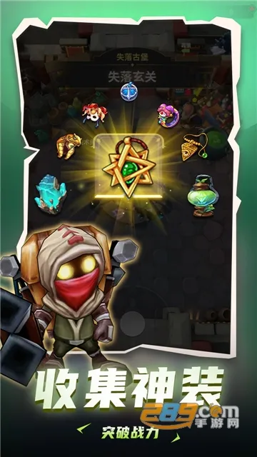 ���³�����ʿgg�޸�v1.0.013 ��Ѱ�