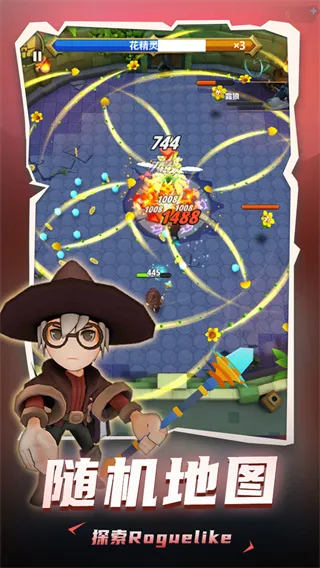 ���³�����ʿgg�޸�