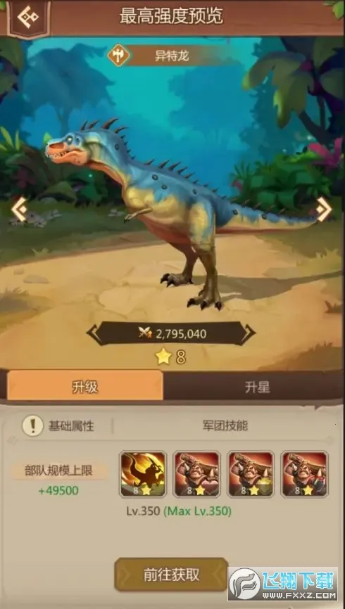 ٪�޼;���������Դ��v4.1.27 �ֻ���