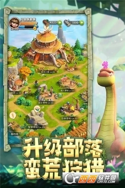 ٪�޼;���������Դ��v4.1.27 �ֻ���