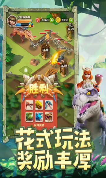 ٪�޼;���������Դ��v4.1.27 �ֻ���