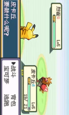 �ڴ����֣�ʥ��(����ð����Ϸ)v2021.04.01.10 �ٷ�����