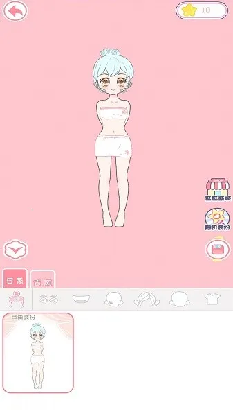 ��װ��Ů�ƽ��v1.1.0 �ֻ���