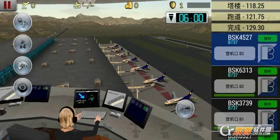 �λû����ƽ��v6.0.7 �ٷ�����