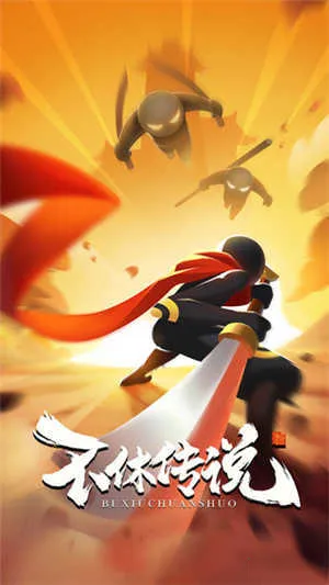 ���ݴ�˵�ƽ��v0.0.32 ��׿��