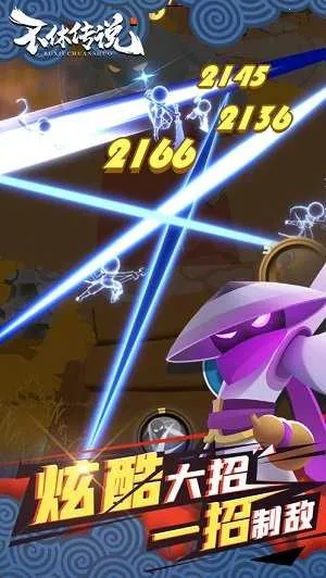 ���ݴ�˵�ƽ��v0.0.32 ��׿��