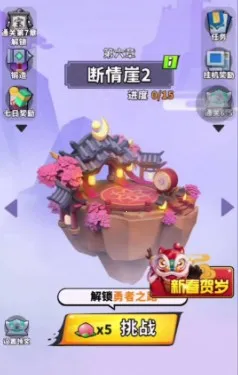 ���ݴ�˵�ƽ��