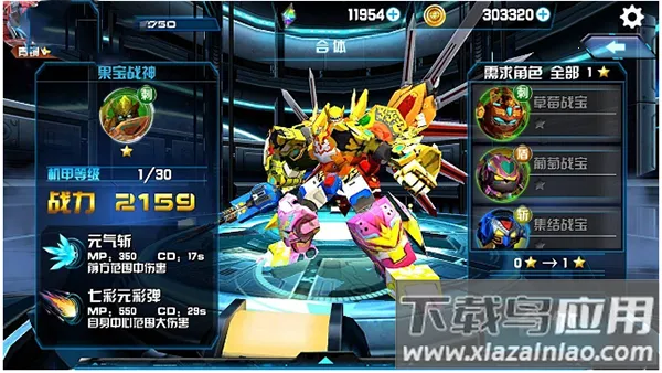 ��ս���ƽ���������