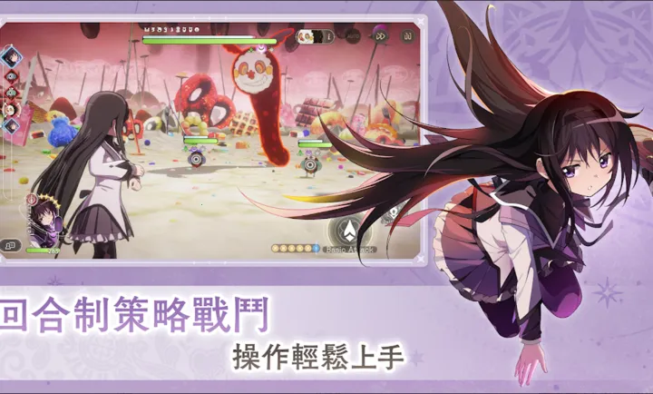 ħ����ŮСԲMagia Exedra��̨����װ��2026����v1.0.1 �ٷ�����