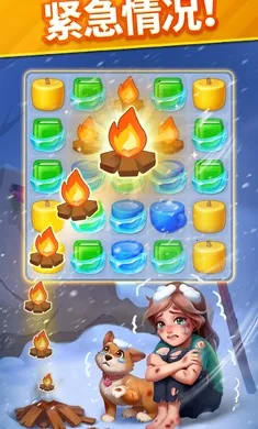 ů��������(������������Ϸ)v2.15.1 �ֻ���