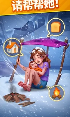 ů��������(������������Ϸ)v2.15.1 �ֻ���