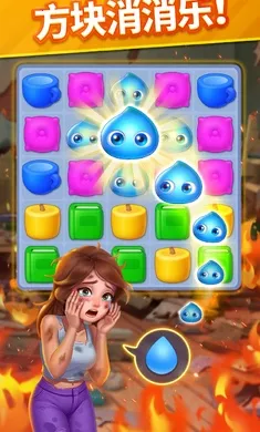 ů��������(������������Ϸ)v2.15.1 �ֻ���