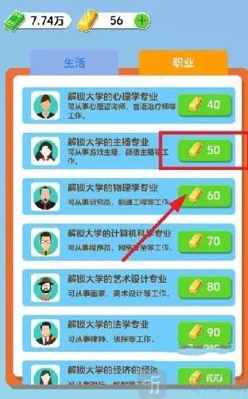 ֽ�������ƽ�氲׿����