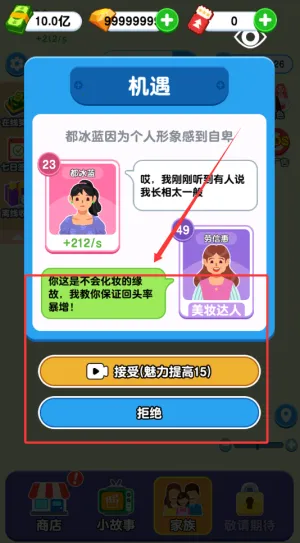 ֽ�������ƽ�氲׿����