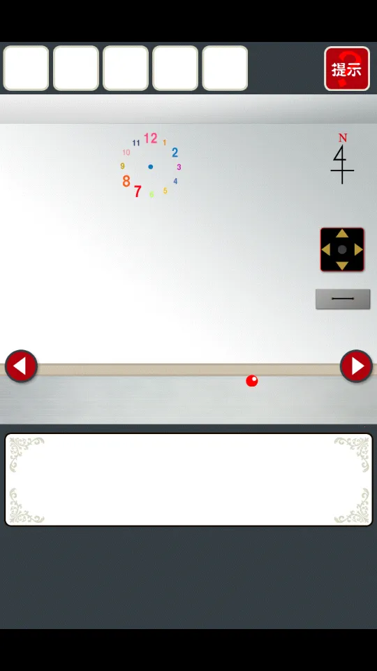 ���벡�����ù��ܲ˵�v2.3.4 �ٷ�����