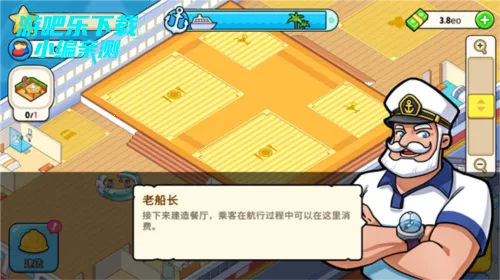 �ҵ������ƽ������