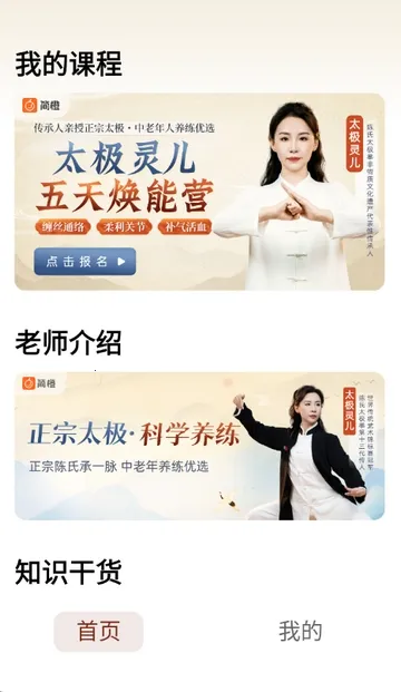 ̫������2026�ٷ�����