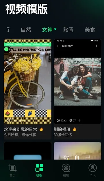 ˢȦ�ñ༭��(ͼƬ�༭����)v1.4 ��Ѱ�