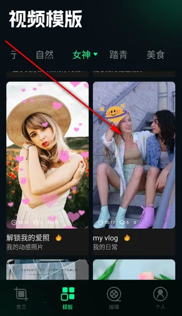 ˢȦ�ñ༭��(ͼƬ�༭����)v1.4 ��Ѱ�