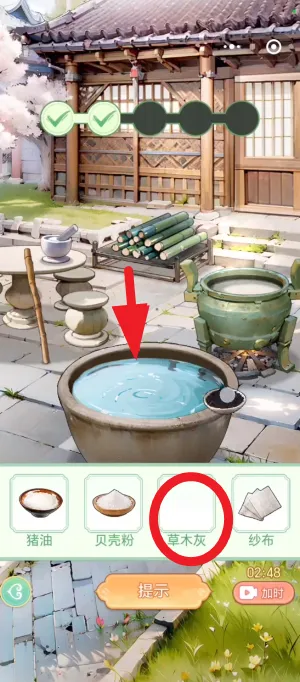 Ů����Ϯ������