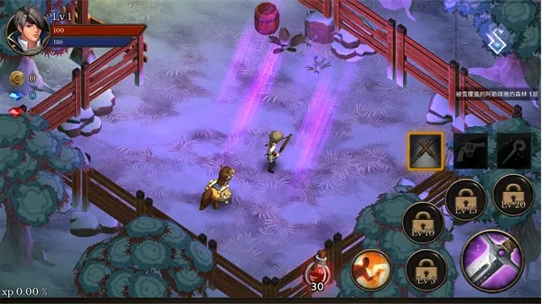 ��������Ǳ����޸İ�