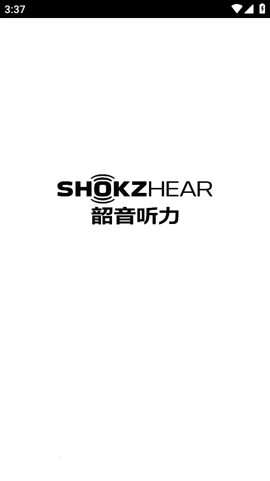 ShokzHear2026���ذ�װv1.0.0 ��׿��