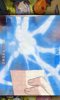 ����VS��Ӱ-ĩ贸������ֻ���v4.0 �ٷ�����