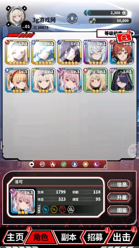 ħ������2026���°汾v1.1 �ٷ�����