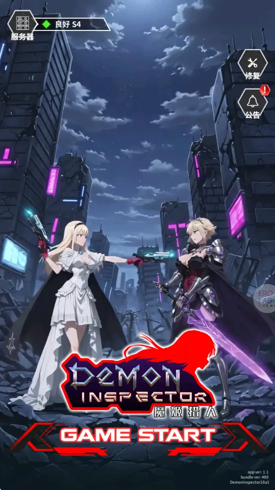 ħ������2026���°汾