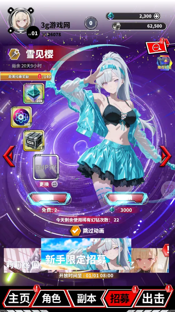 ħ������2026���°汾