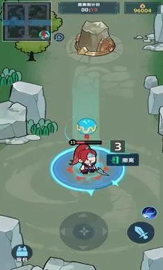 ����Ͽ�ȵ�ţ��2026����v0.6.5 �ٷ�����