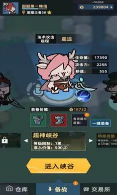 ����Ͽ�ȵ�ţ��2026����v0.6.5 �ٷ�����