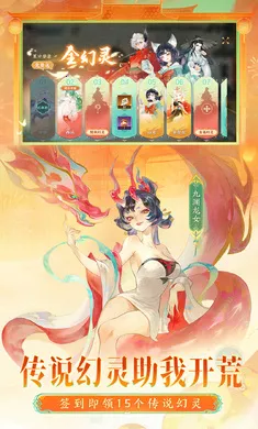 ָ��ɽ��-��ȫͼ��(ɽ����������Ϸ)v95.331 ��Ѱ�