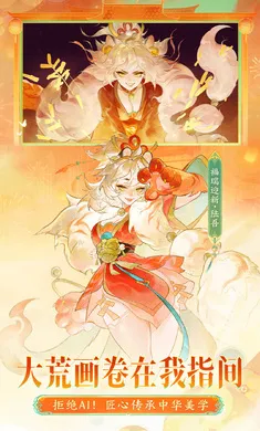 ָ��ɽ��-��ȫͼ��(ɽ����������Ϸ)v95.331 ��Ѱ�