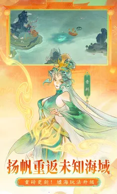 ָ��ɽ��-��ȫͼ��(ɽ����������Ϸ)v95.331 ��Ѱ�