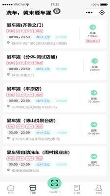 ������2026���ذ�װv1.0.0 ��Ѱ�