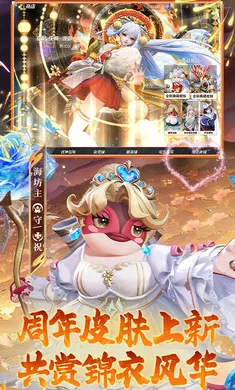 ��ս��ƽ����-S32����2026�ٷ����°汾v1.310.0 ��׿��