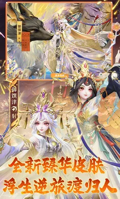 ��ս��ƽ����-S32����2026�ٷ����°汾v1.310.0 ��׿��