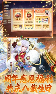 ��ս��ƽ����-S32����2026�ٷ����°汾v1.310.0 ��׿��